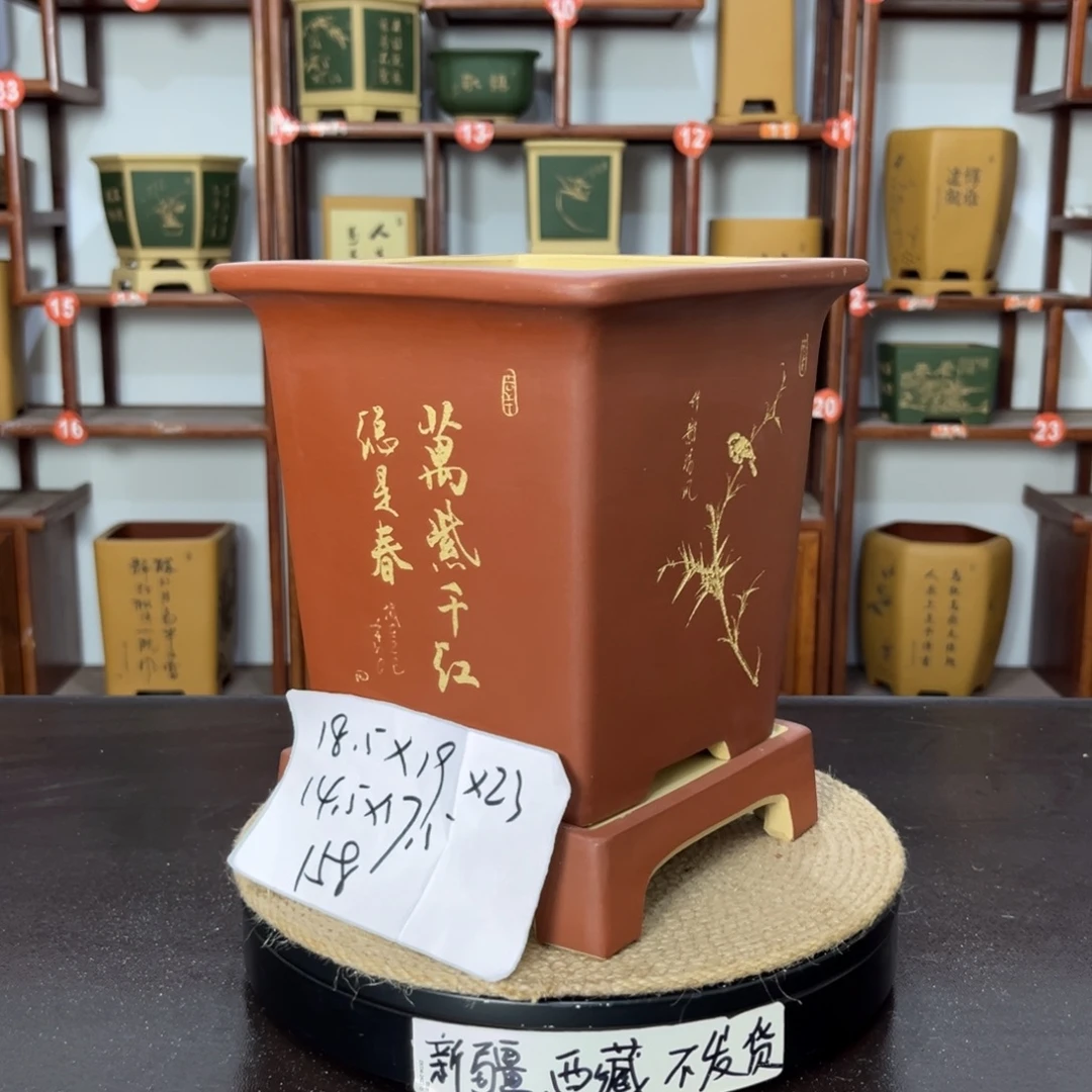 花盆紫砂紫砂花盆