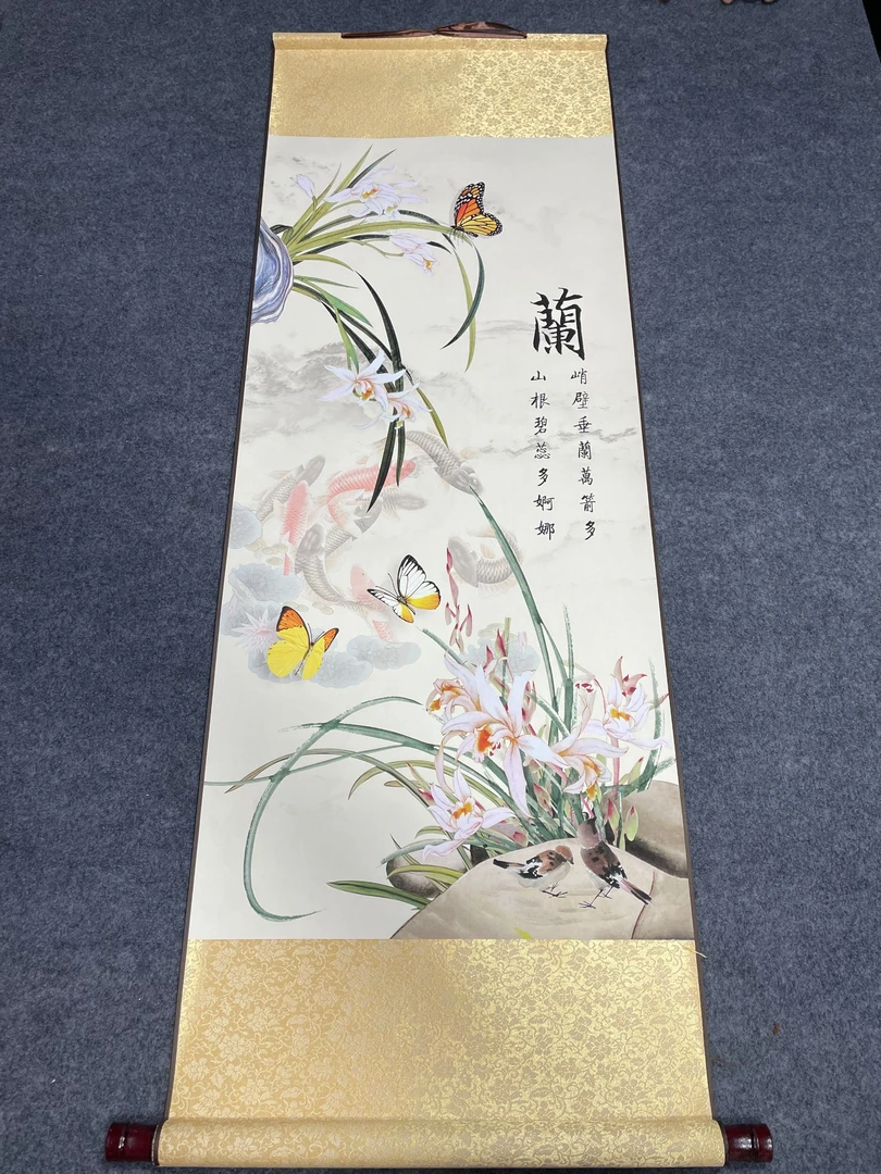 《兰 .条屏》 宽45高140 国画