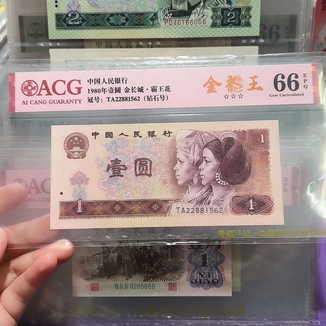 22881562。。。。。。。。。。。。