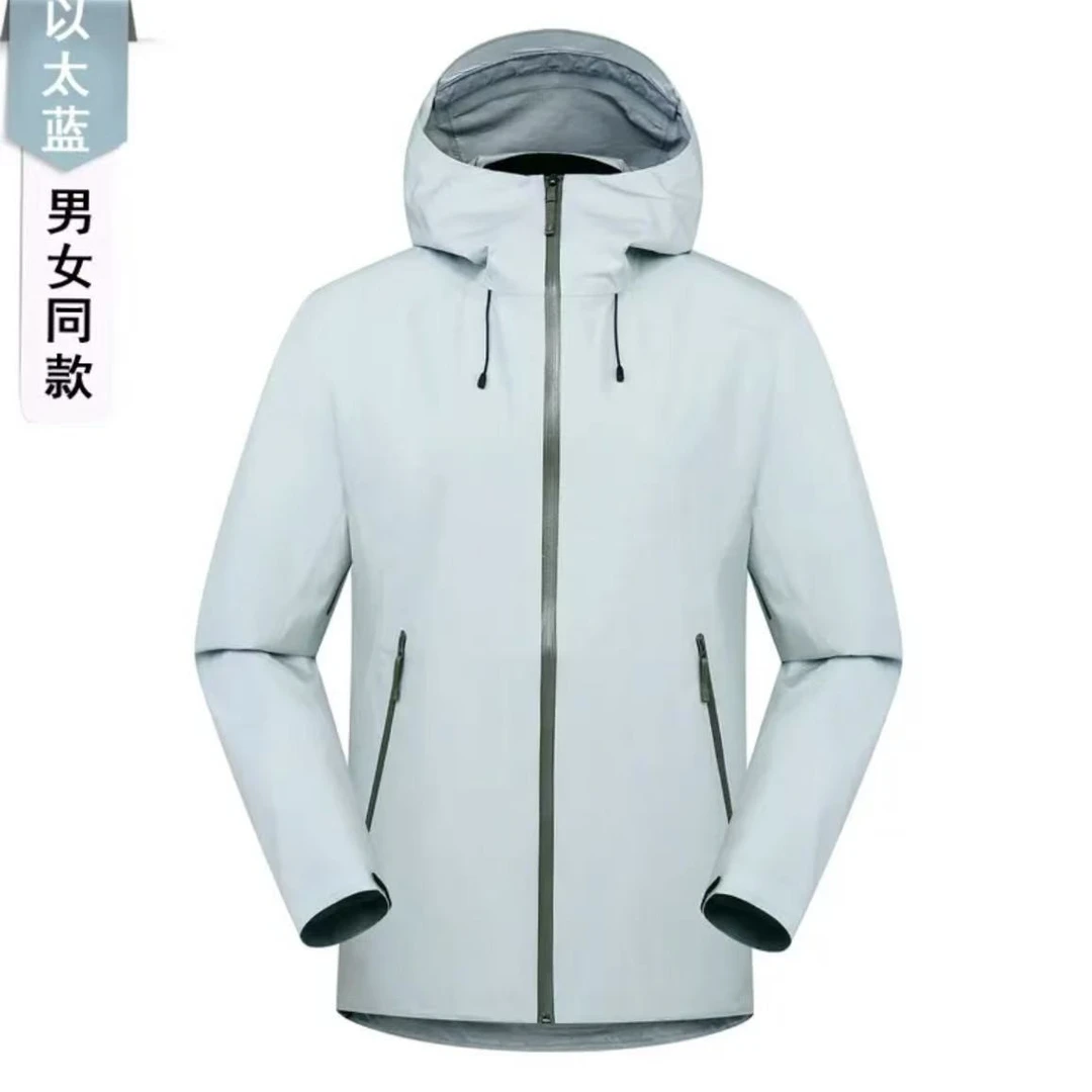 【私人定制】台州LT单层户外硬壳冲锋衣男女同款防水透气休闲连帽