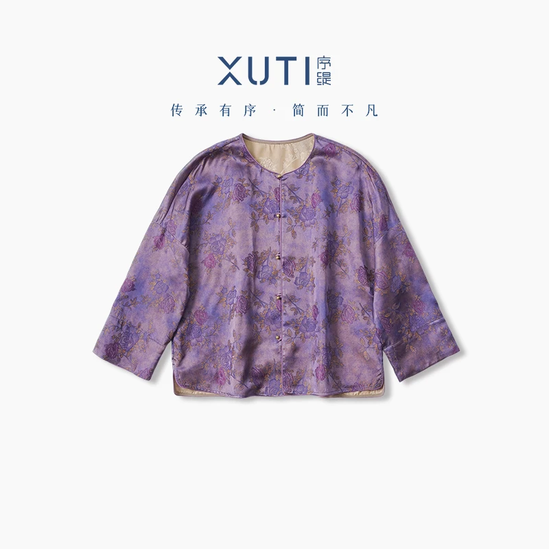 序缇新款春夏复古国风新中式女装上衣H66-7889