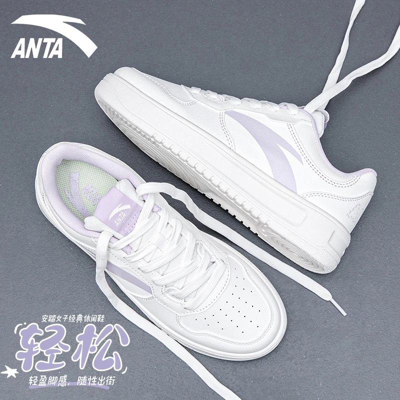 安踏女鞋板鞋子2025夏季新款厚底舒适休闲鞋百搭学生运动鞋小白鞋