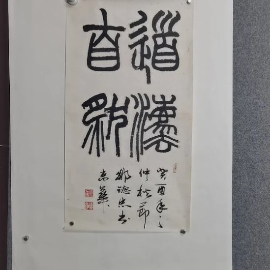 国画邹邹邹邹邹邹邹邹邹邹邹邹