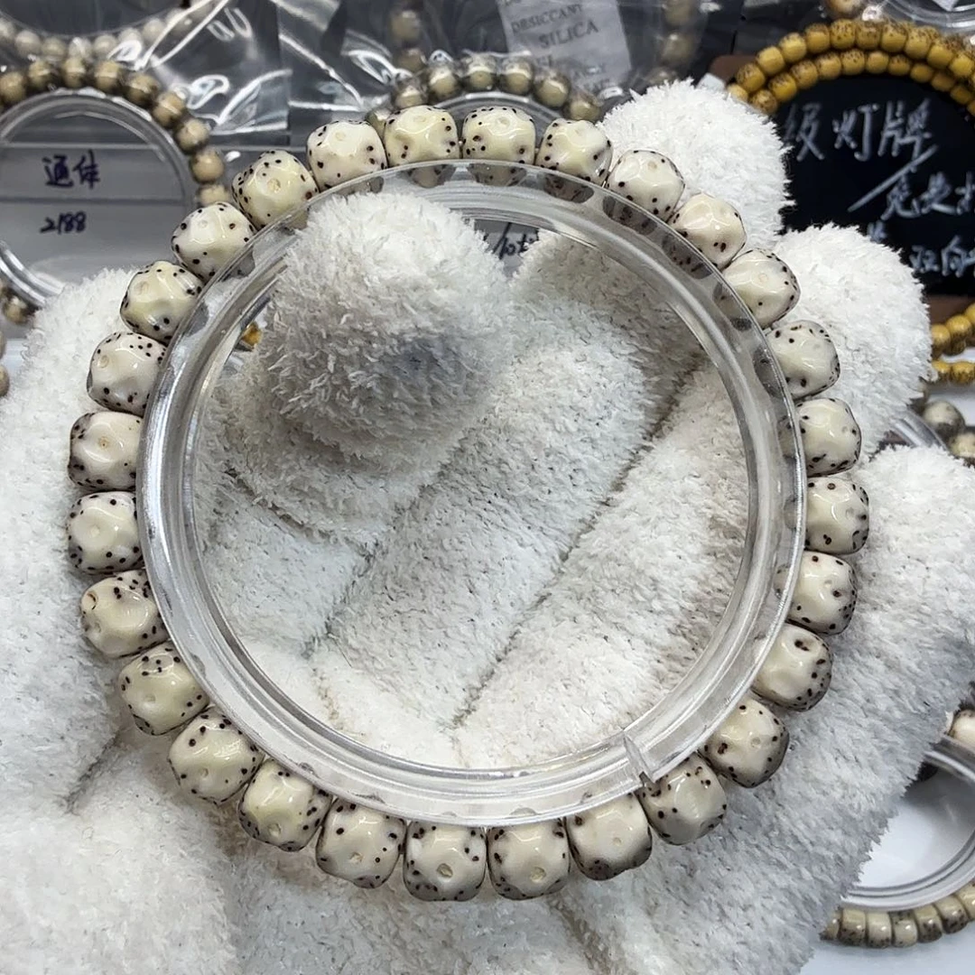 星月菩提吊坠8无相