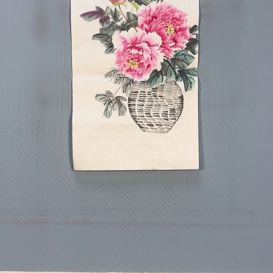 国画770 牡丹图画