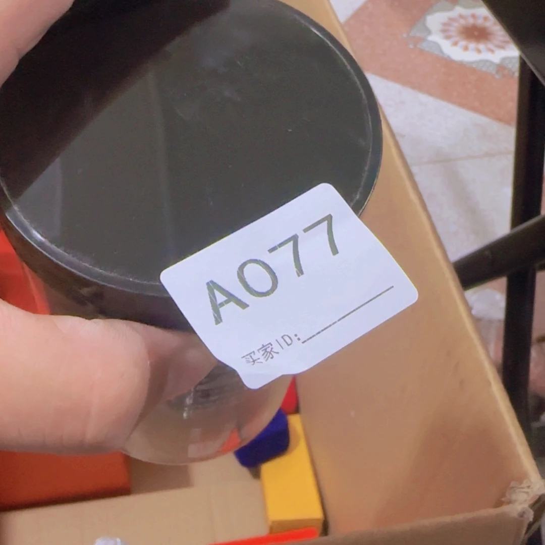 非洲紫檀（红花梨）