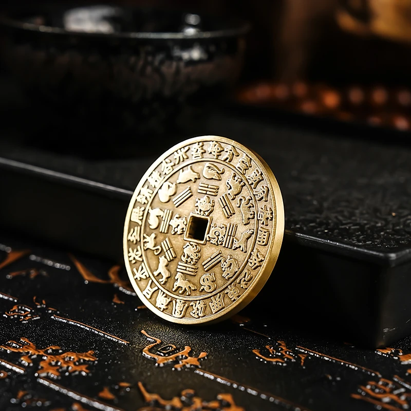 上清长生宝鉴钱币