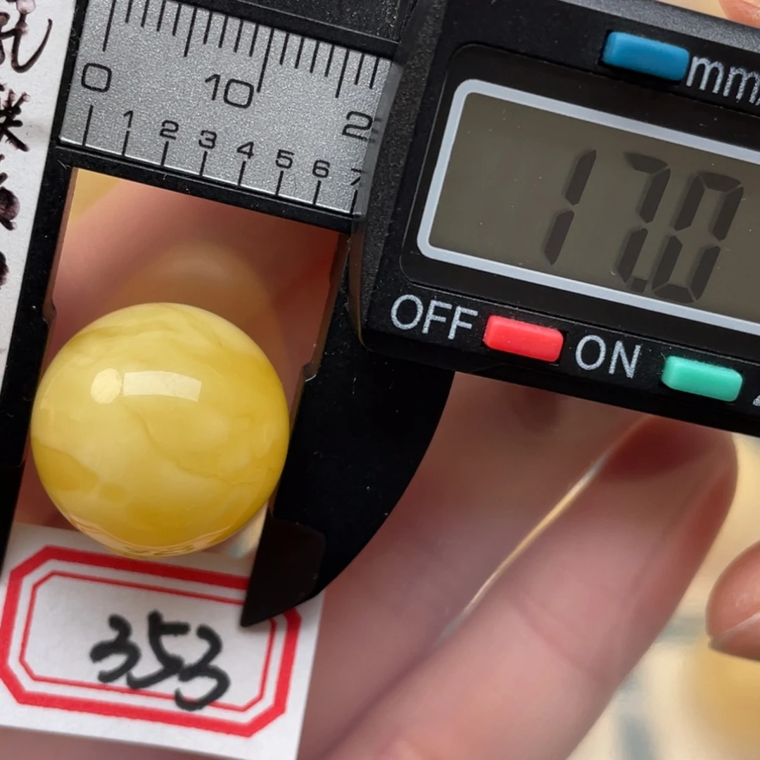 蜜蜡裸石未镶嵌小*蜇蜜蜡