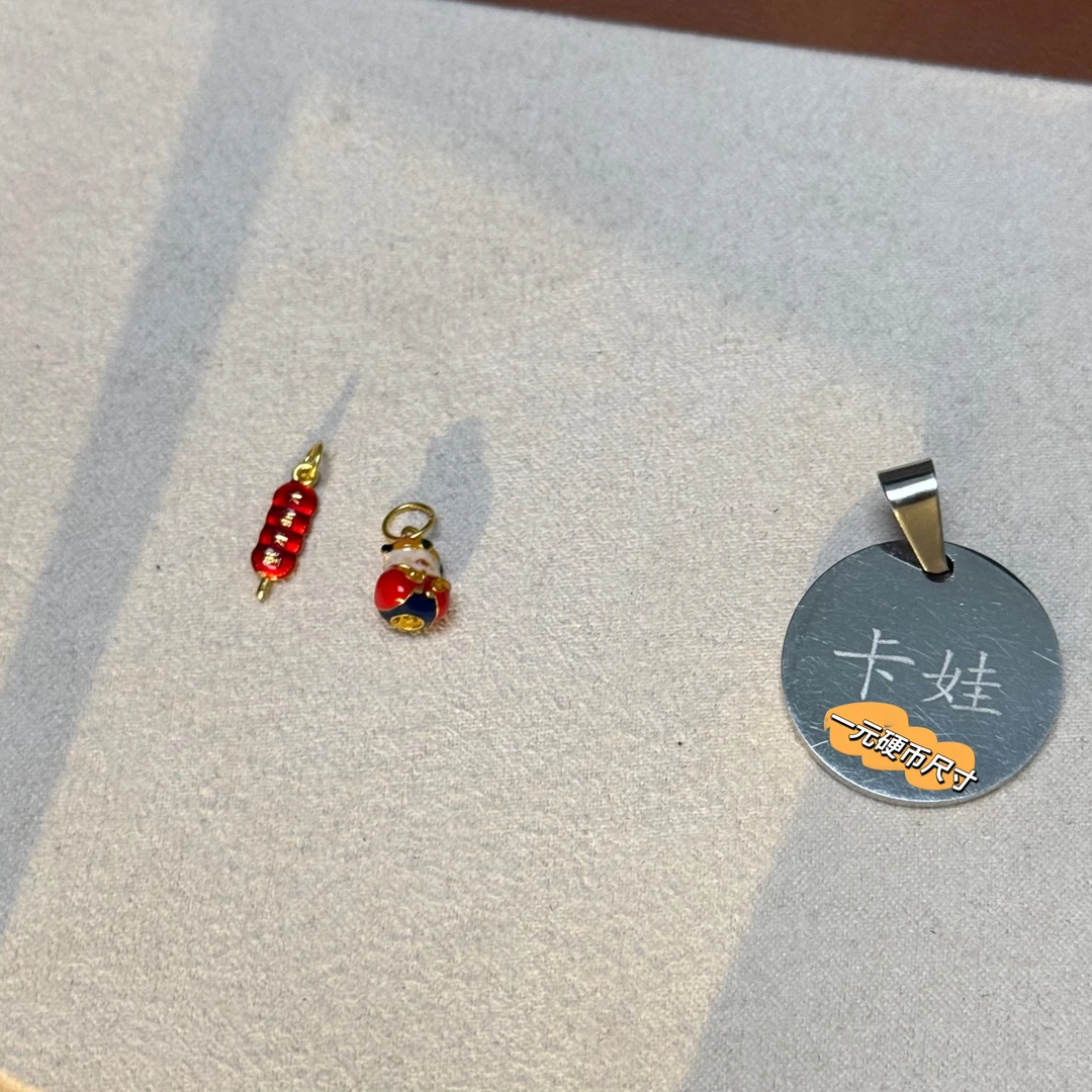 925银银制品 S925银镀金饰品小提溜红色喜庆时尚简约