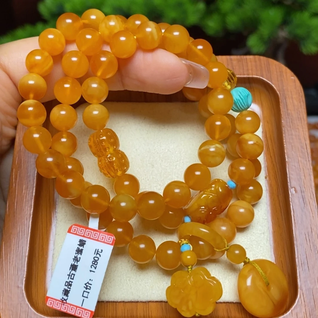 【闪购商品】手链蜜蜡未镶嵌手串