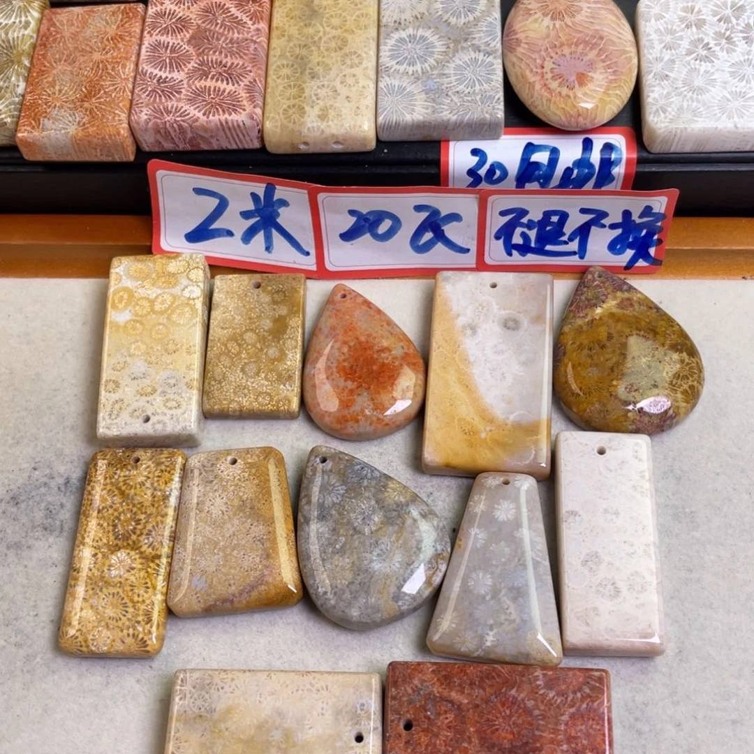 硅化玉吊坠合金云****深