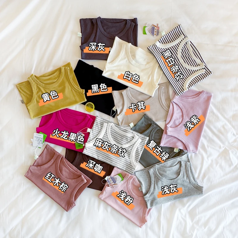 夏季儿童背心女童薄款优可丝打底衫宝宝无袖小男孩吸汗螺纹A类