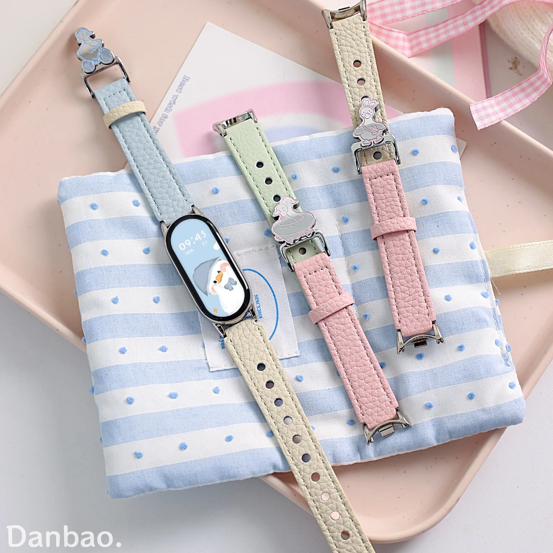 《卡通小鸭》适用于小米手环10表带荔枝纹皮质9pro腕带秋冬款拼色女