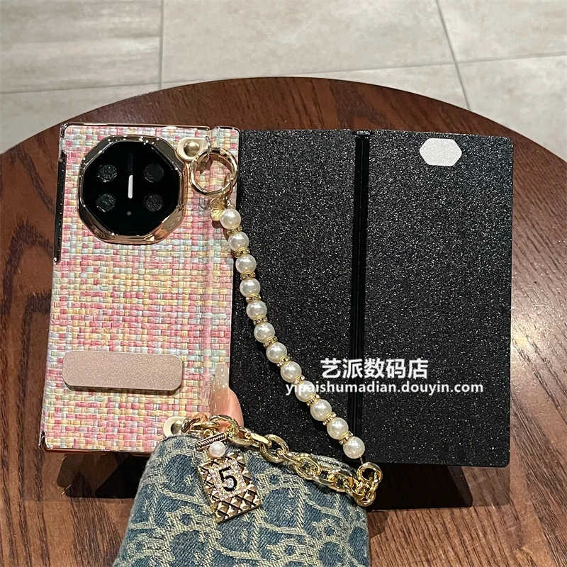 适用华为Mate XT/XTs三折叠非凡大师手机壳编织皮纹手提链双中轴