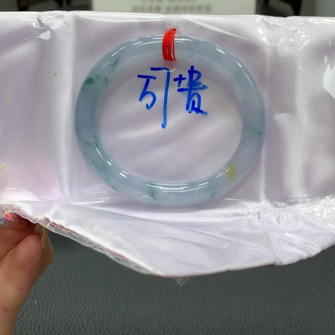 翡翠未镶嵌手镯贵妃48