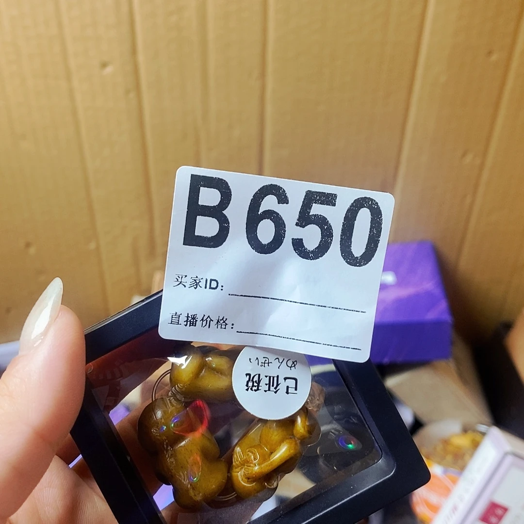 蓦***首瓷片6500000000000000