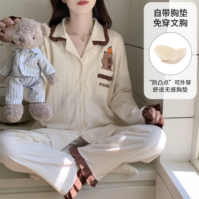 芯语婷春秋季新款带胸垫橘子卡皮巴拉女士睡衣卡通甜美长袖家居服