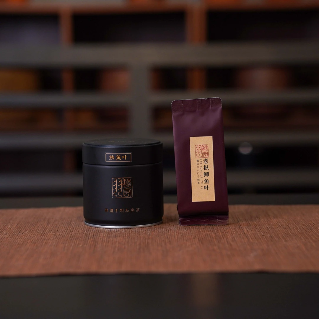 【岽顶道】魏宏羽｜2024鲫鱼叶50g黑罐装 非遗手制凤凰单丛茶叶