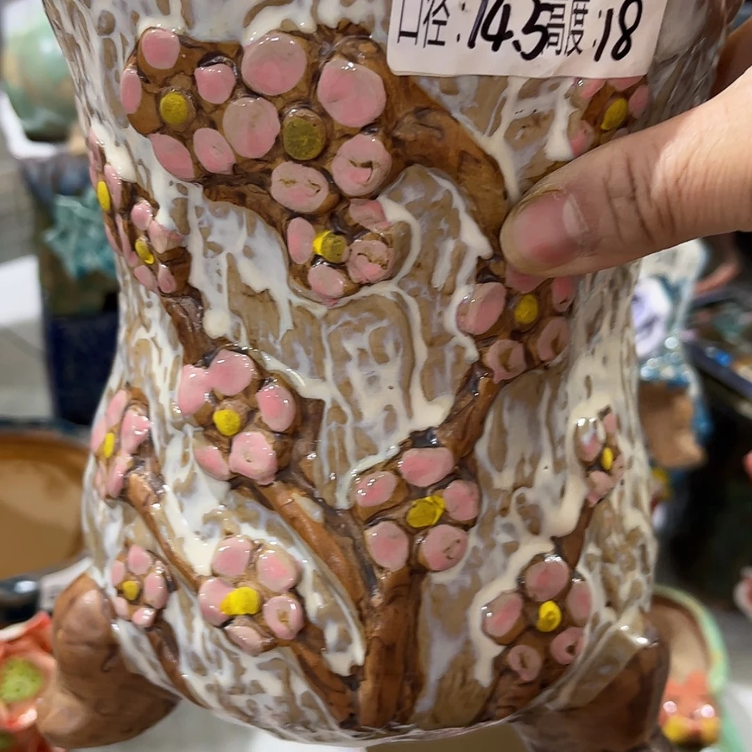 【闪购商品】红陶福利