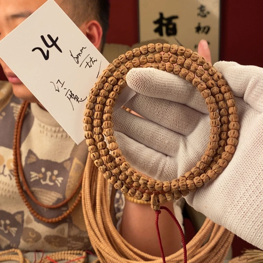 柏香籽/百香籽手串