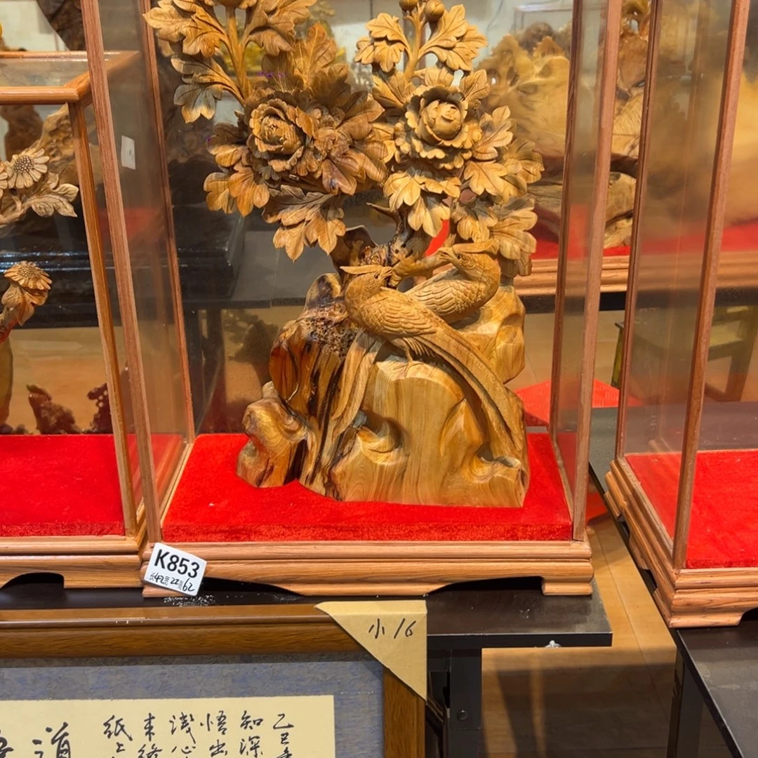 太***赵楠木崖柏木雕木雕