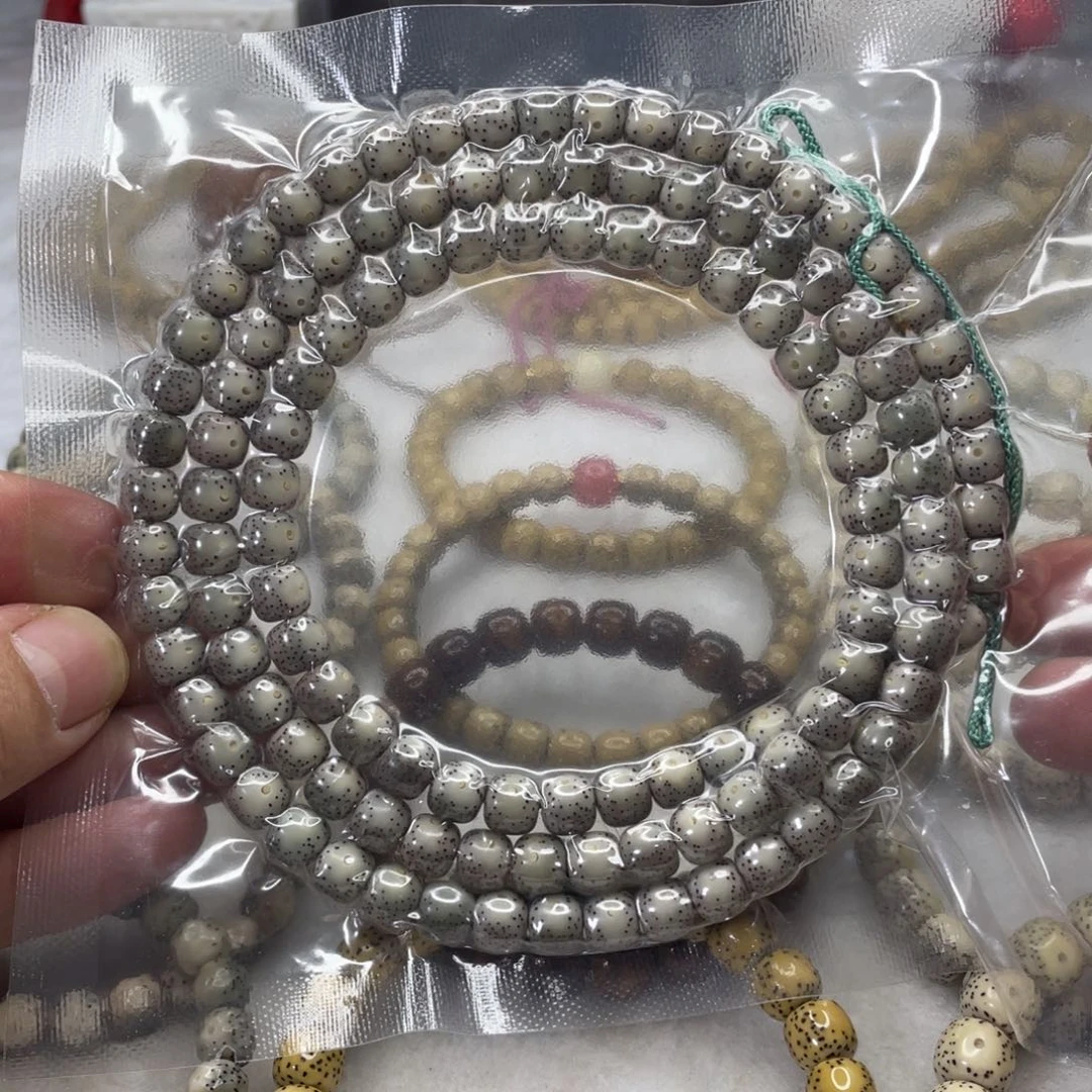 手串星月菩提8✖️7福利款