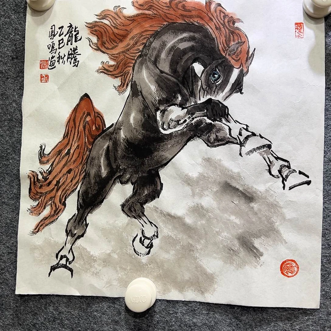 国画知鱼之乐纯手绘