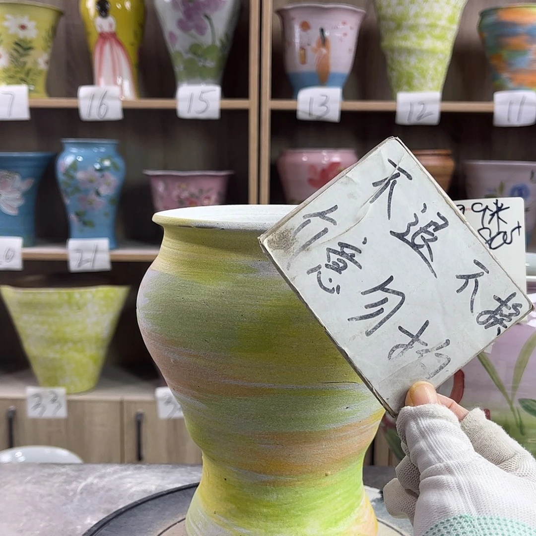 景德镇陶瓷花盆花盆