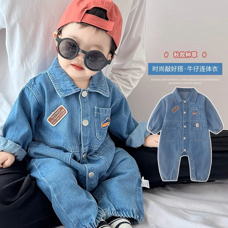 婴儿衣服春装男女宝宝牛仔连体衣婴幼儿秋季款洋气外出服爬服抱衣