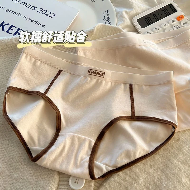 10A抗菌云柔棉少女儿童内裤女童12-18岁中大童短裤中小学生三角裤