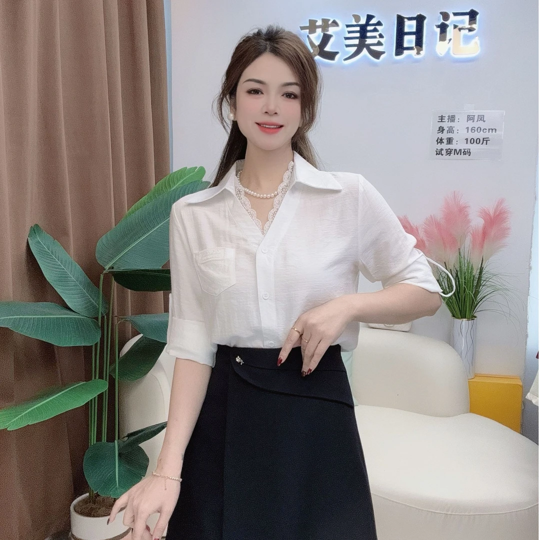 【艾美日记】蕾丝拼接假两件衬衫女2025春季新款时尚衬衣气质上衣