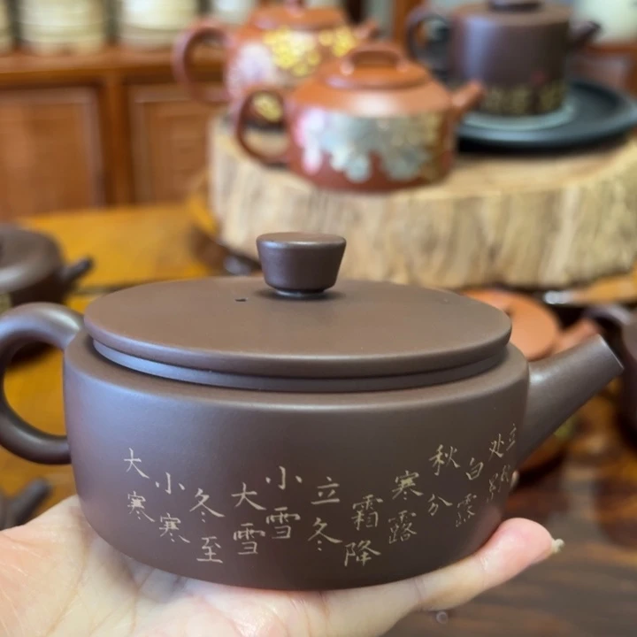 建水紫陶工艺制作