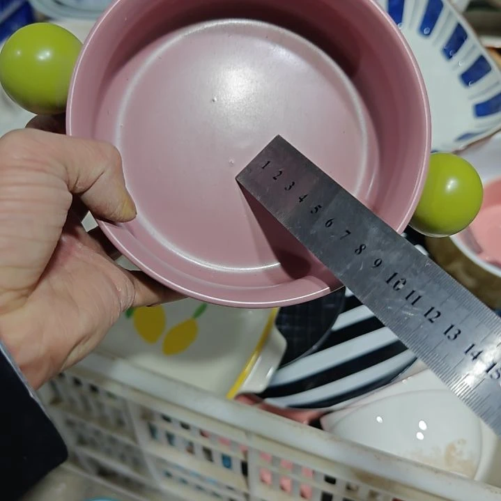 盘陶瓷杯碗盘微瑕疵介意慎拍