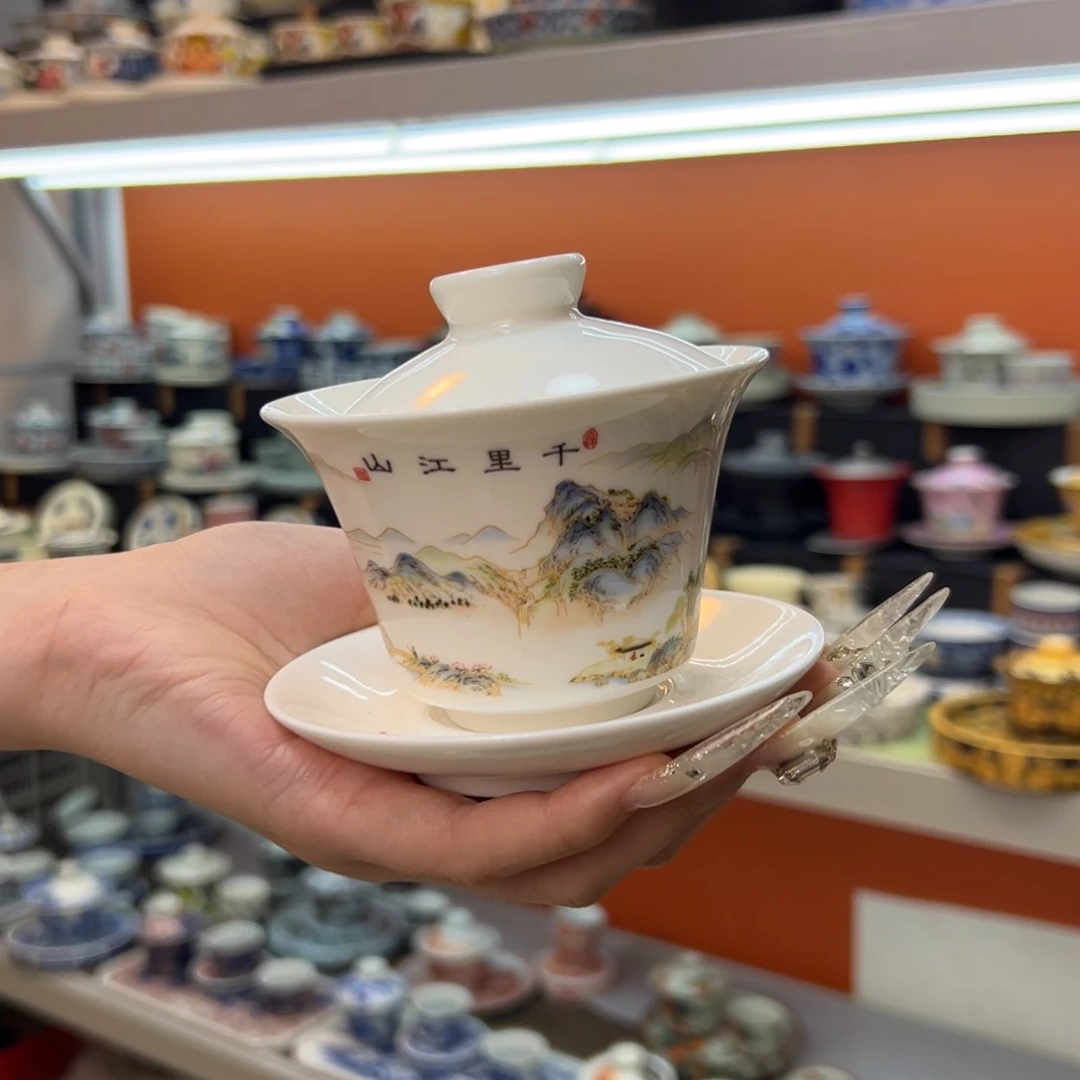 陶瓷健健康康平平安安