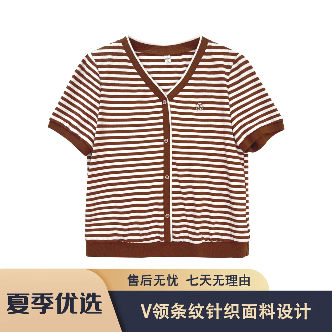 S346 麦LF2025夏季优雅气质钻石扣V领条纹针织上衣MLF23B217款