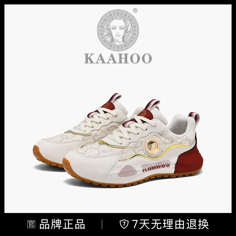 杜莎蕾奴男女同款时尚休闲低跟网面系带鞋老爹鞋时尚透气夏季百搭