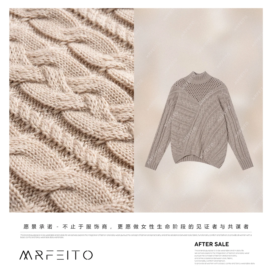 MRFEITO菲爷驾到【里摩画刊】气质复古绞花镂空毛衣H129M02Q33167