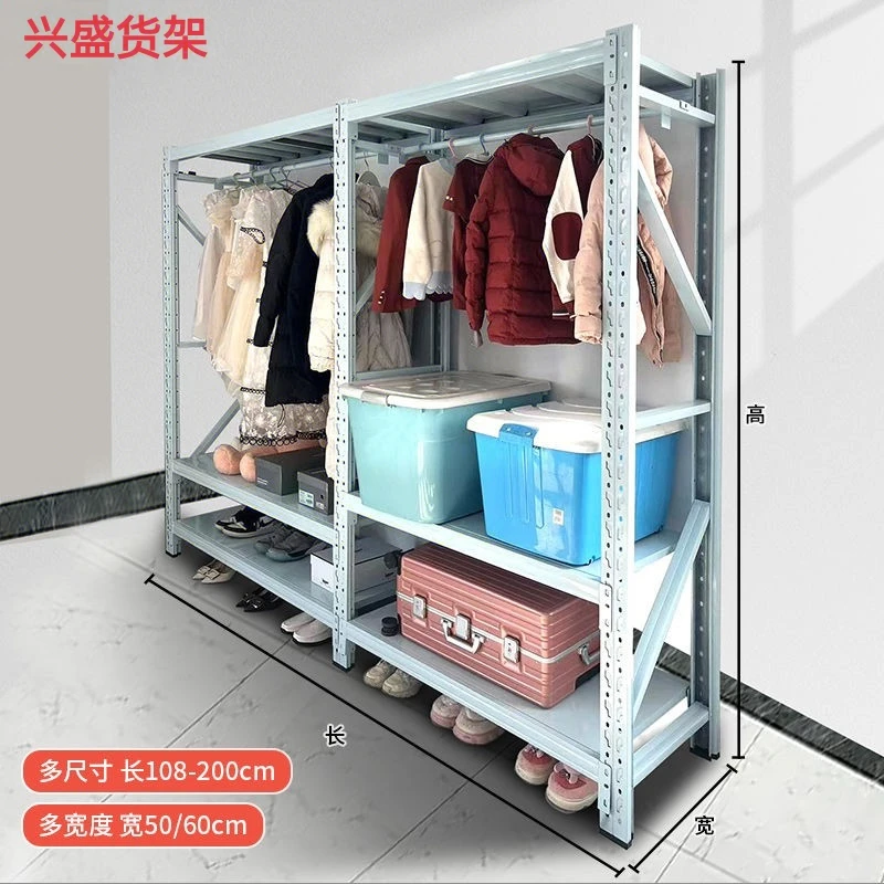 仓库服装卡扣货架家用圆管可调节仓储中型衣架落地加厚金属衣柜