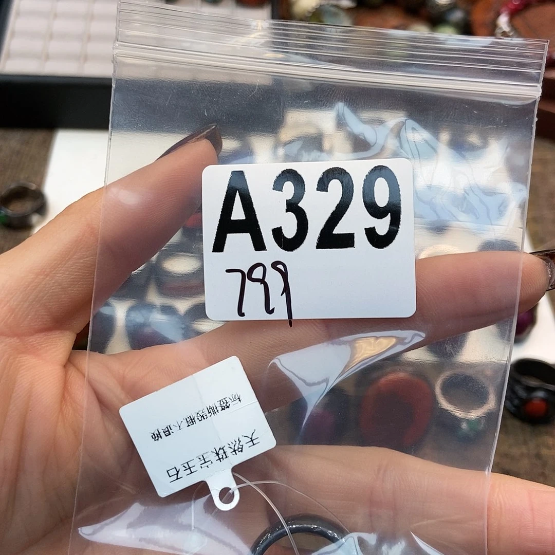 【闪购商品】南红玛瑙颈饰未镶嵌娜**华配件