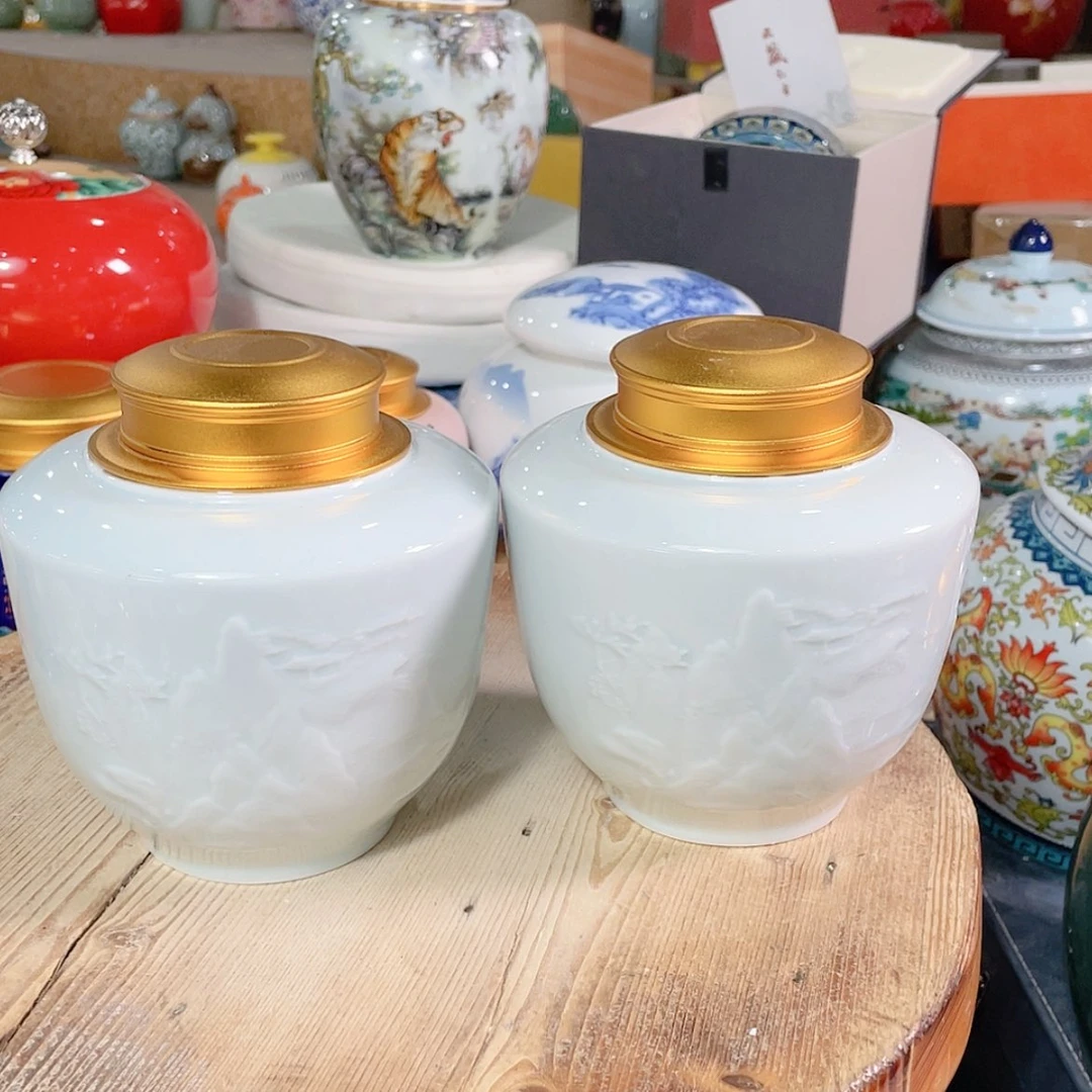 【闪购商品】罐陶瓷茶叶罐密封罐