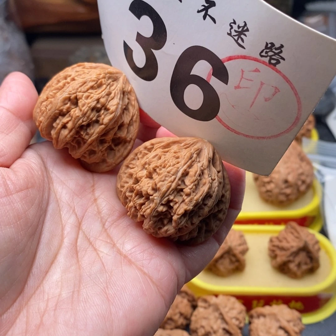 把件文玩核桃40红宝石