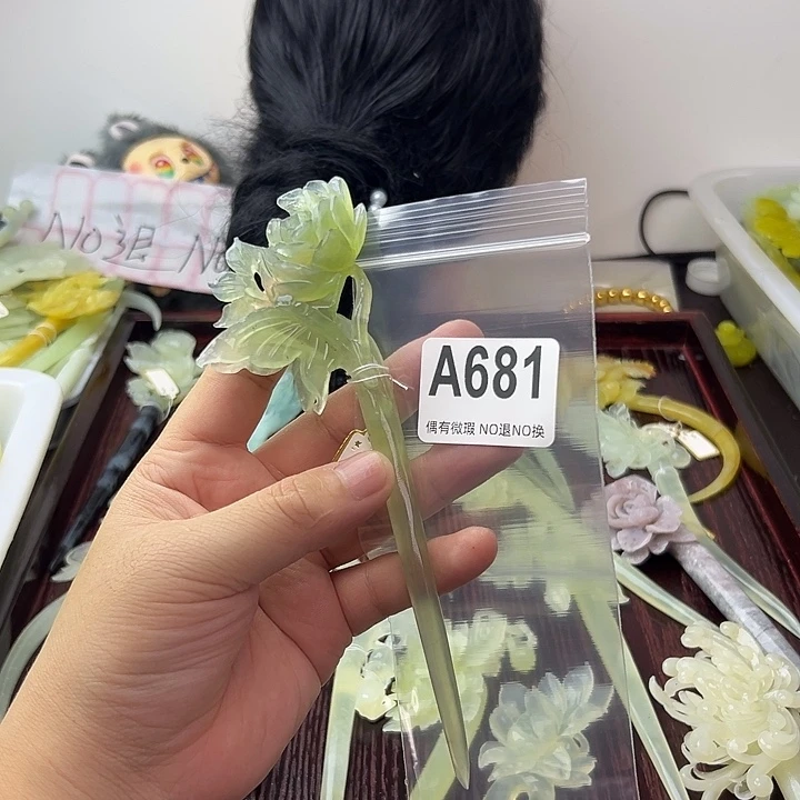 ****~蛇纹石玉合金发饰