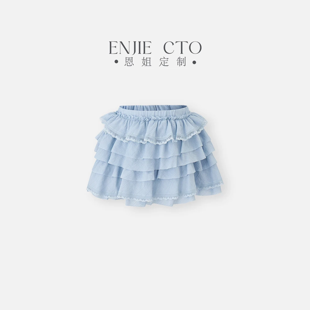 【恩姐定制】夏季童装设计师款女童木耳边蛋糕短裙ENCK6161