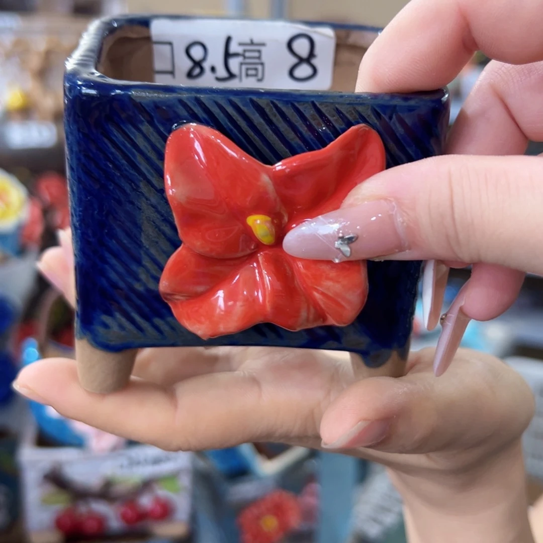 满18.8元包邮发货