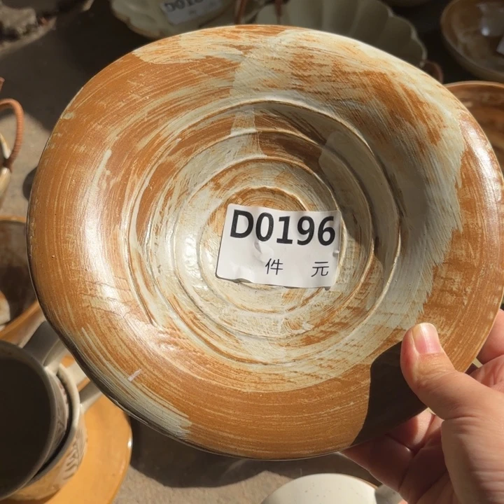 L***³瓷196粗陶异形草帽碗1个装