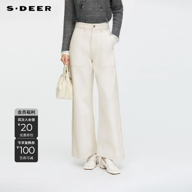 S·DEER圣迪奥女装秋季白色高腰时尚休闲阔腿裤百搭宽松纯色长裤