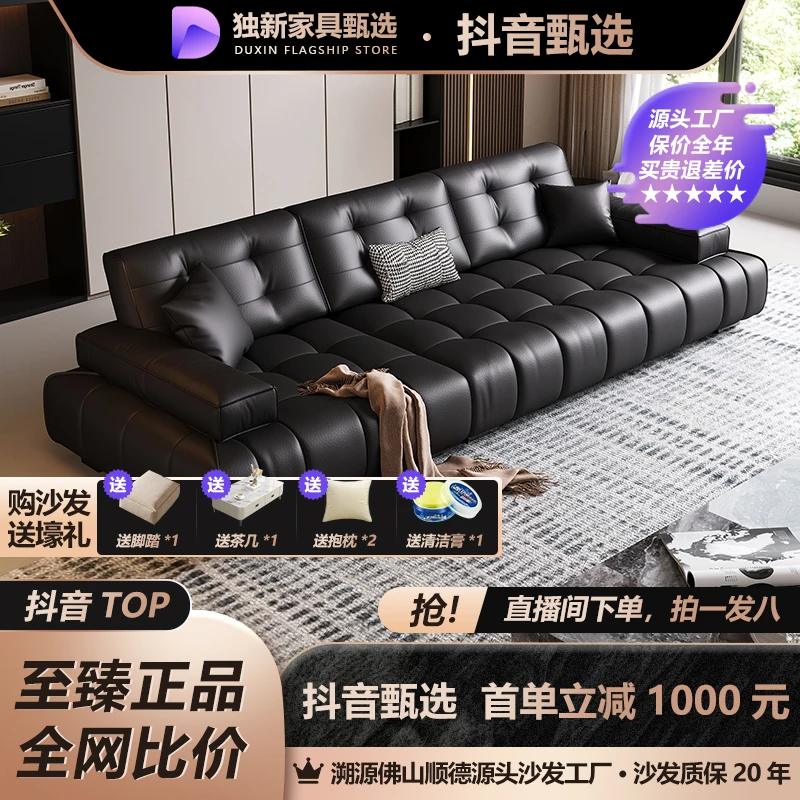 意式简约极简劳伦斯真皮沙发高头靠轻奢别墅客厅真皮沙发大