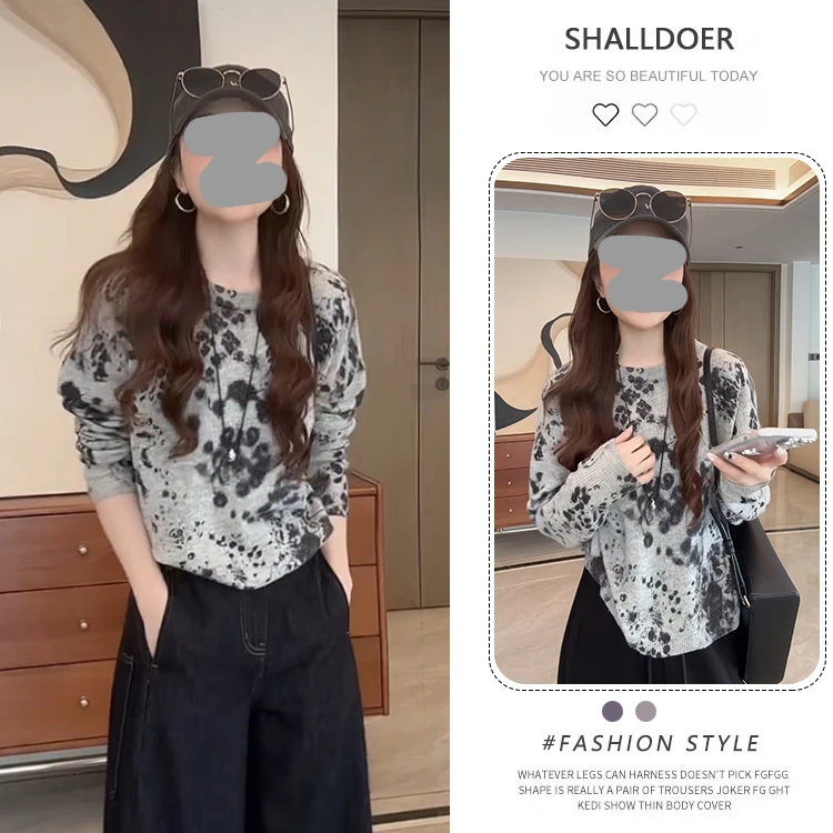 美式复古晕染长袖针织衫女2026年春秋新款宽松显瘦扎染打底衫上衣