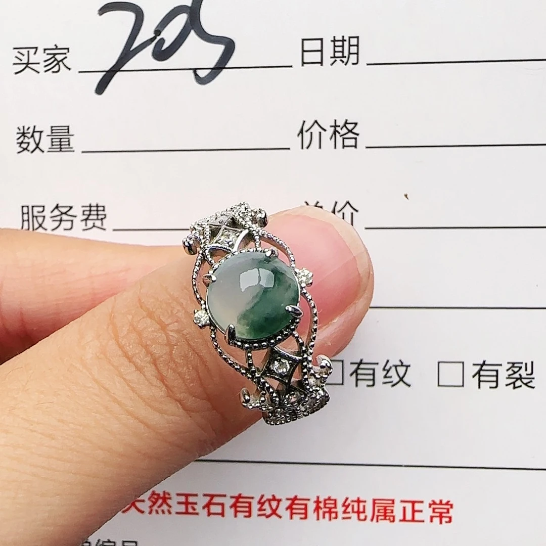 银S925镶嵌戒指翡翠戒指