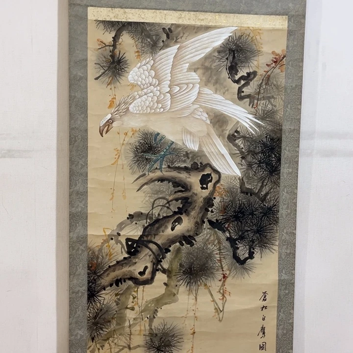 书法清**书哈哈哈哈哈哈哈哈哈哈